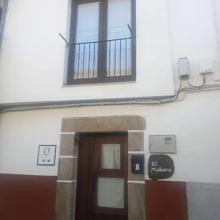 El Mullaero